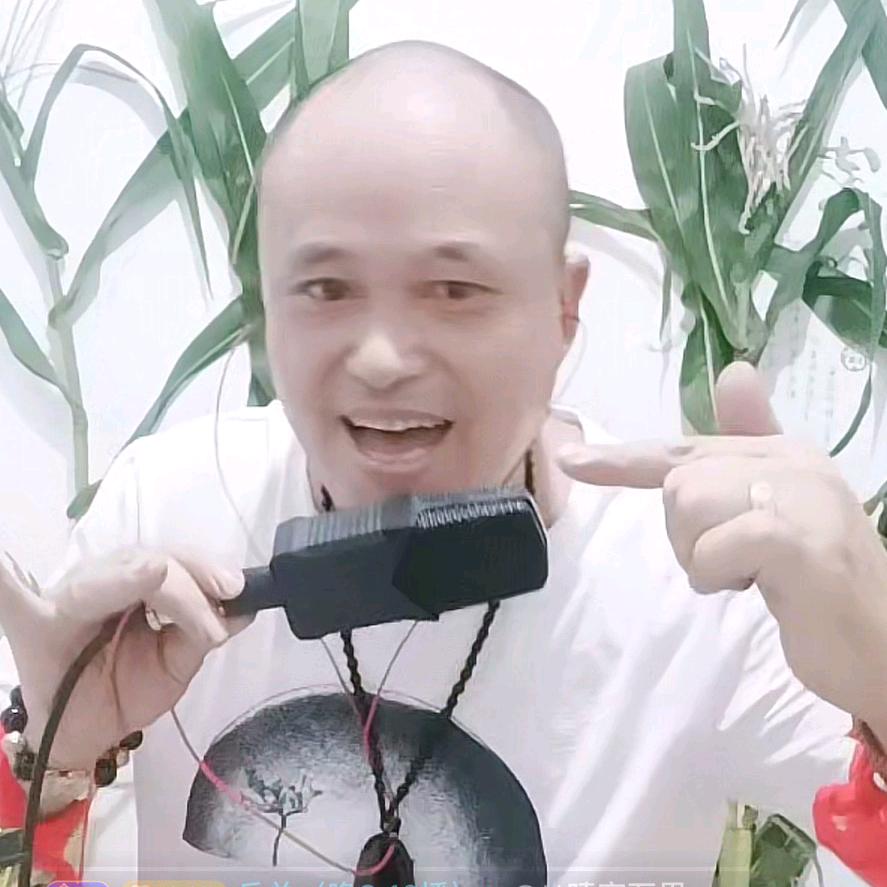 谢哥石刻《教徒起号》