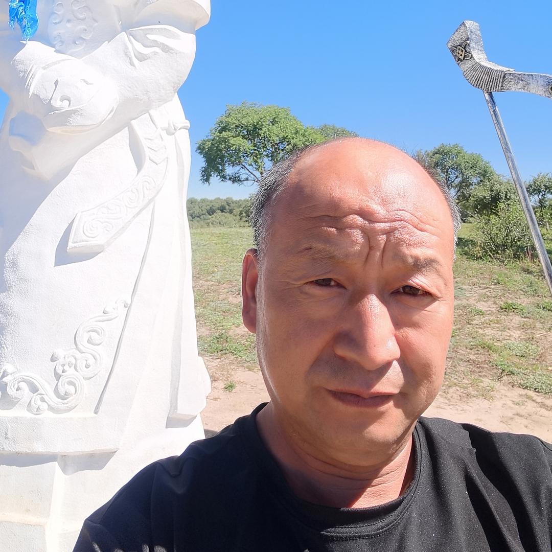 狼哥开心