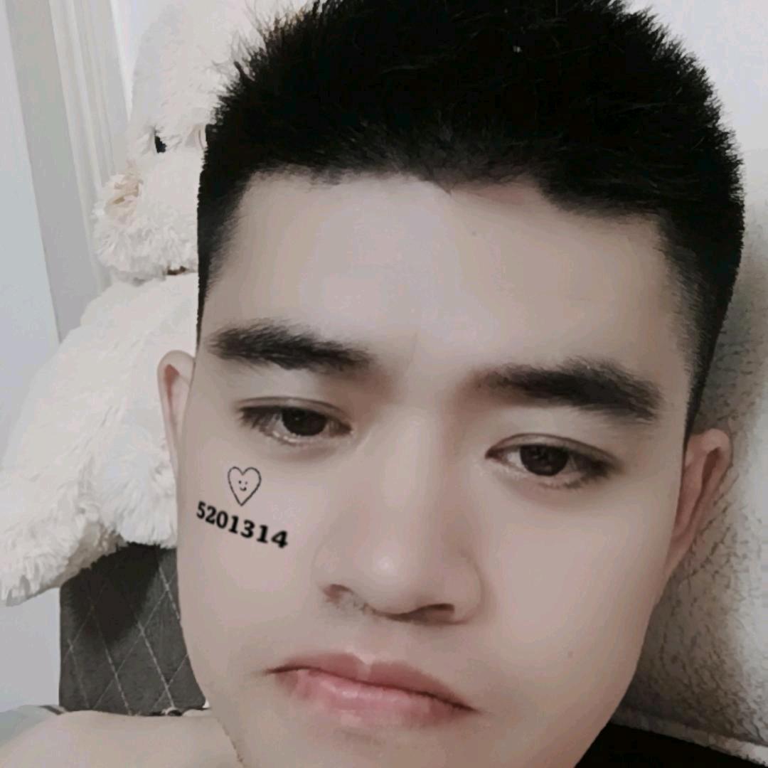 简爱文玩！大号