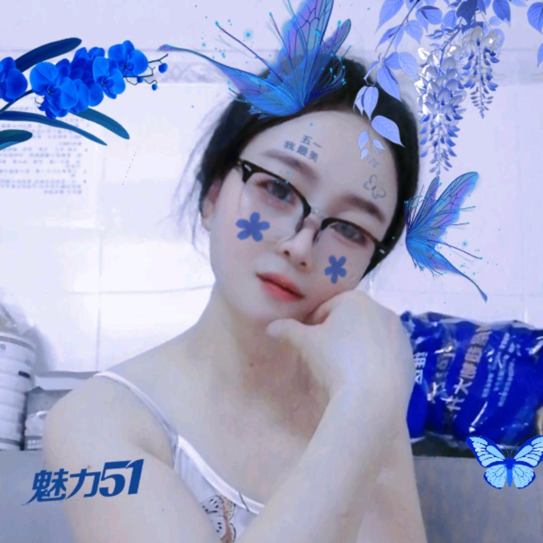 真美丽
