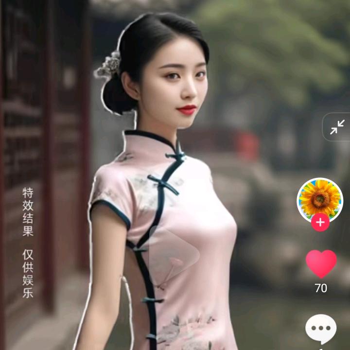 失去了自我