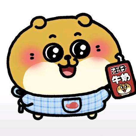 旺仔牛奶