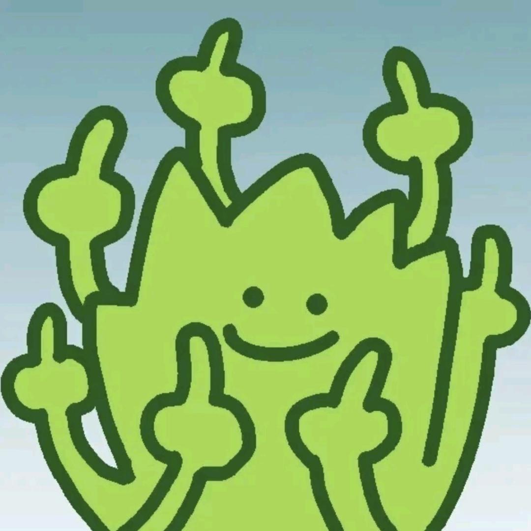 你看6饼啊