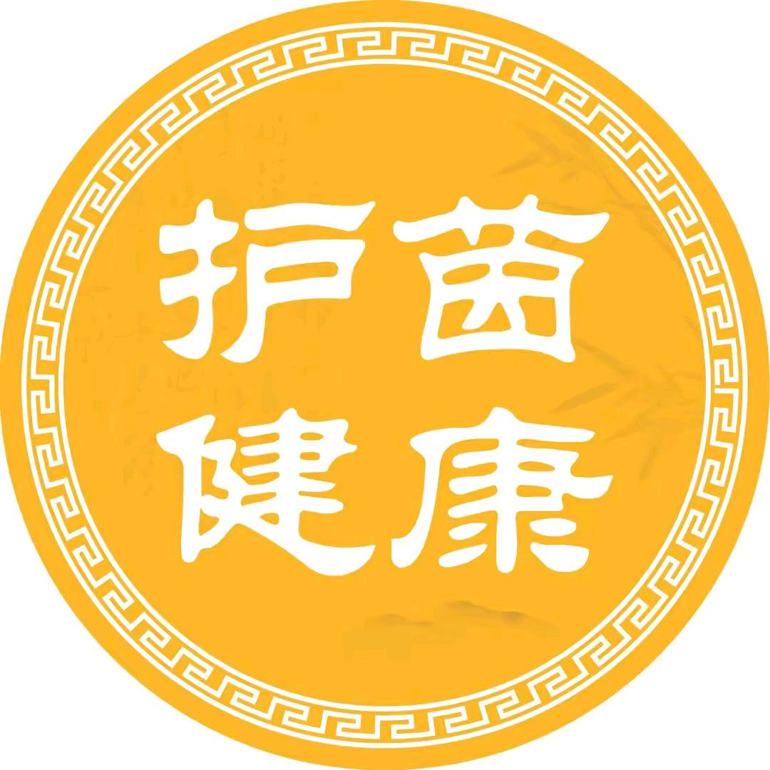 男女养护徒手技术