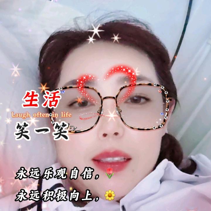 玲玲