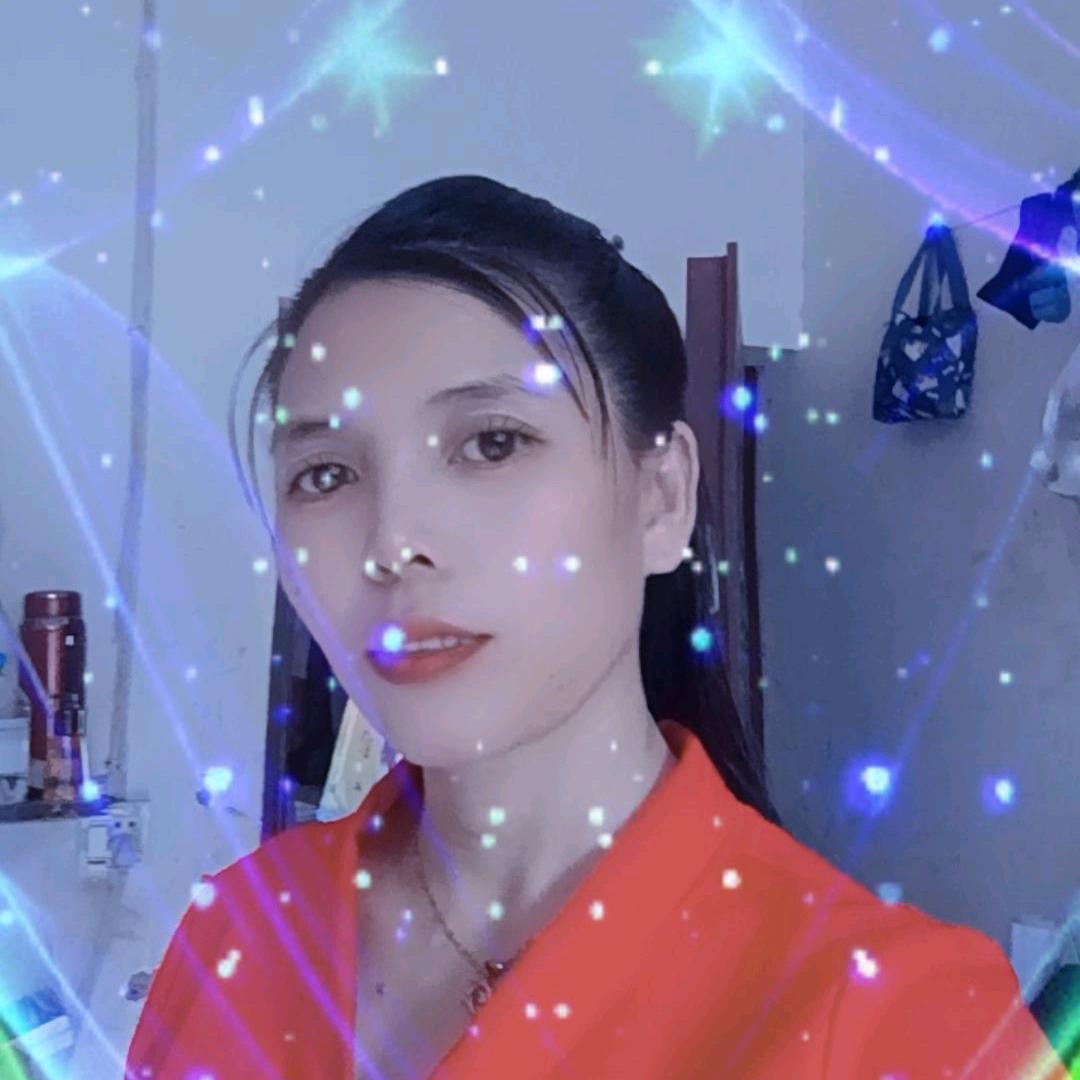 幺妹