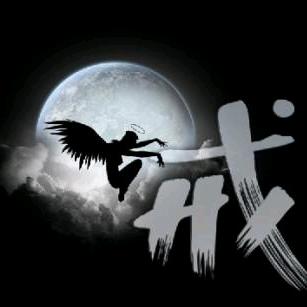 ࿐ཉི༗࿆戒༗࿆ཉི࿐