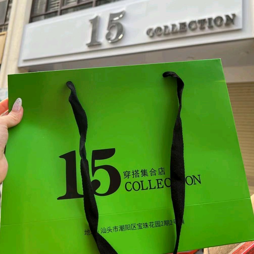 15collection女装店