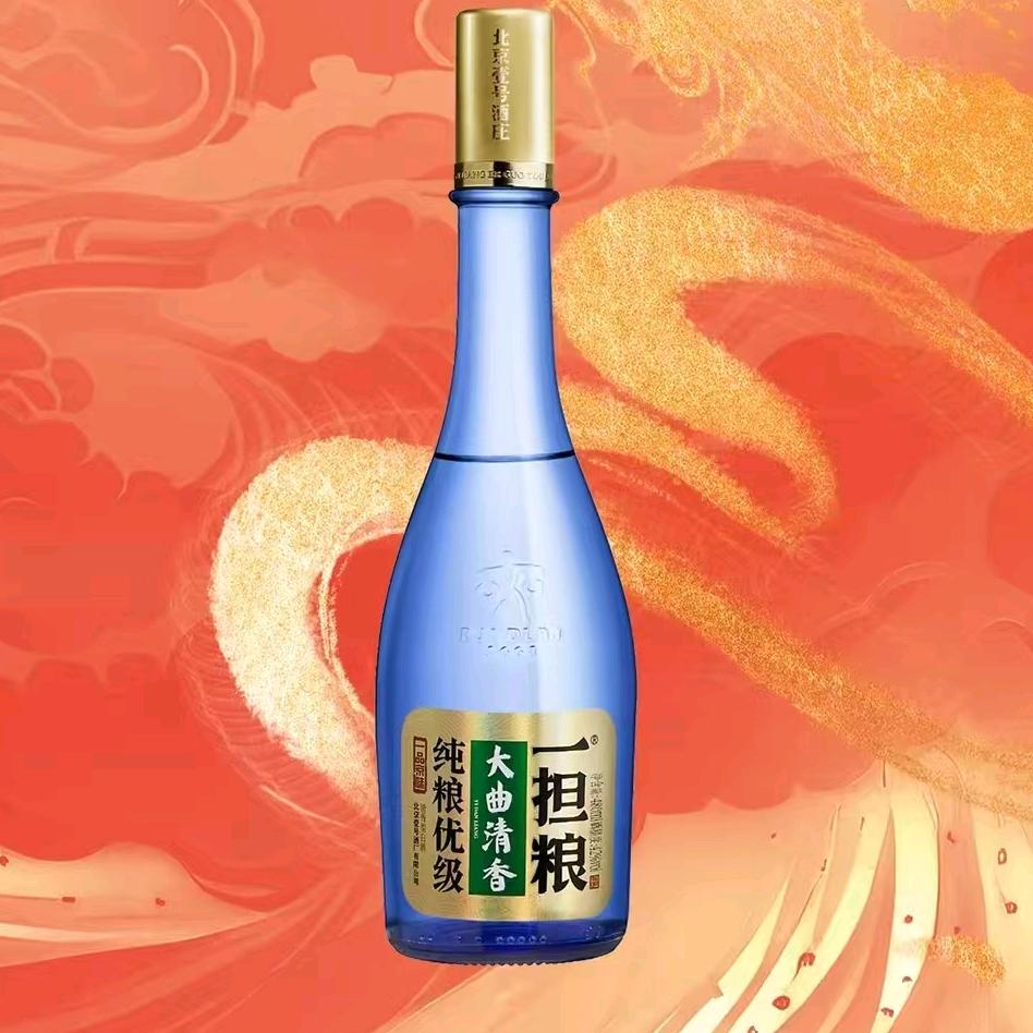 粮是一担粮的粮