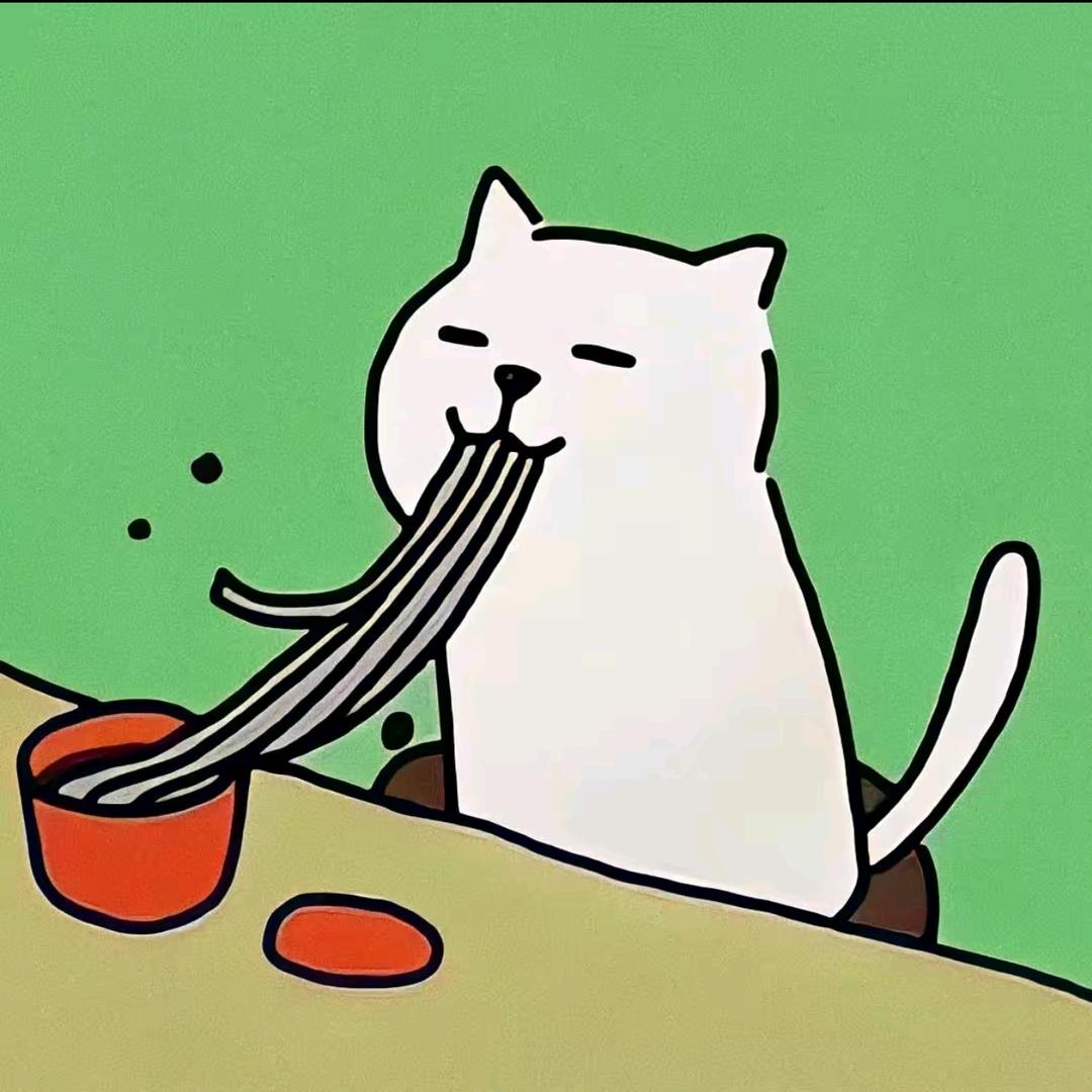 夏页
