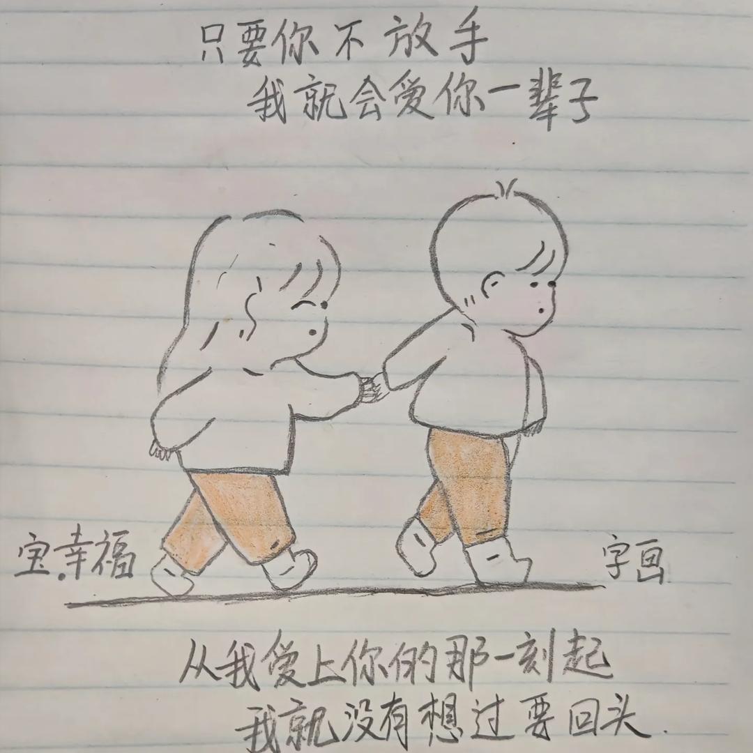 用户41125648752315