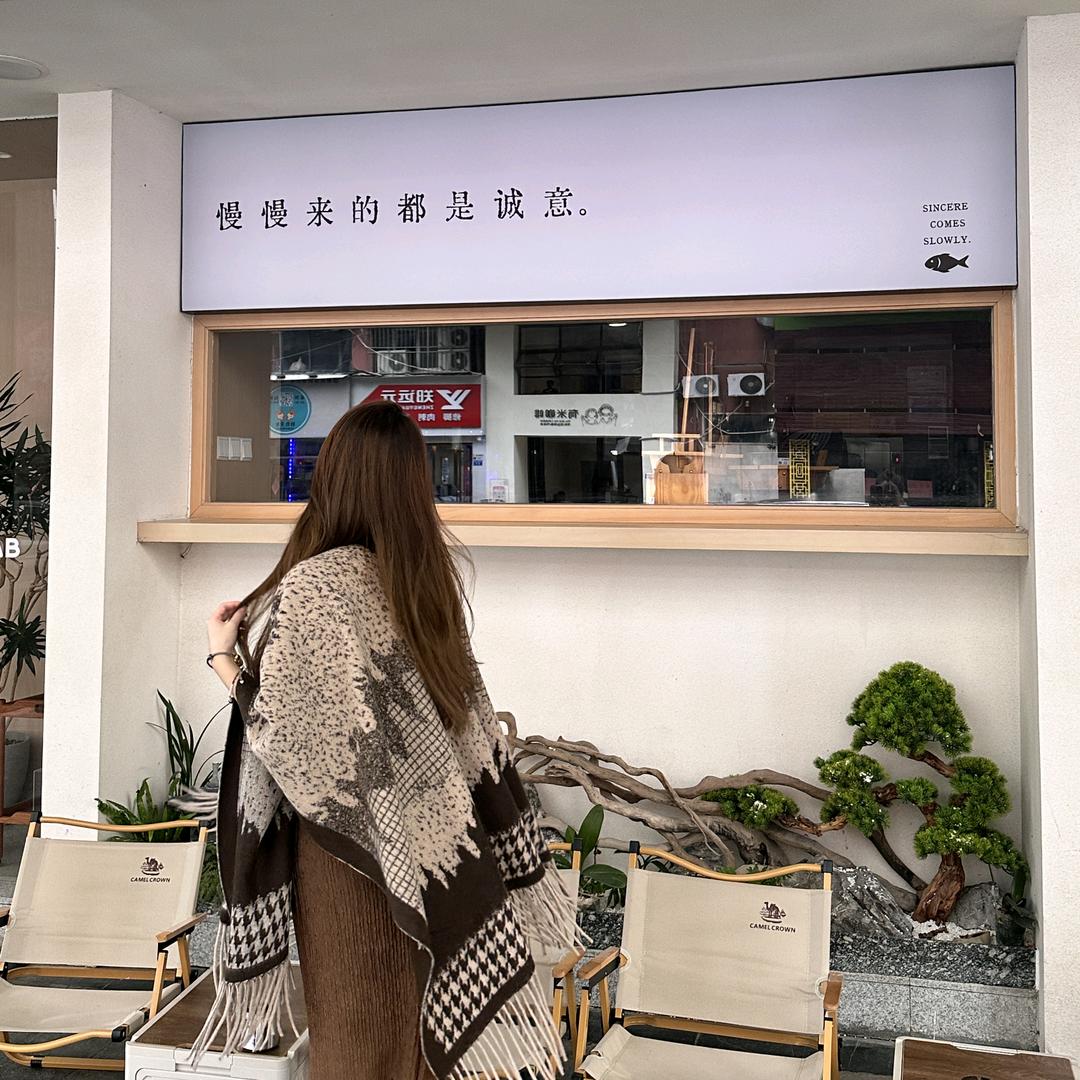 小倪的小小店