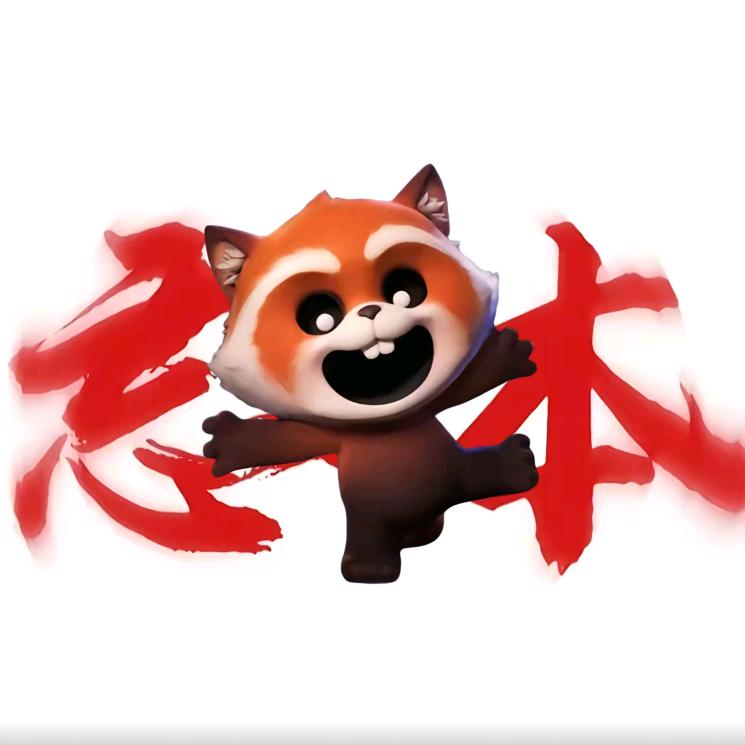 无名冲锋号(求1000粉)