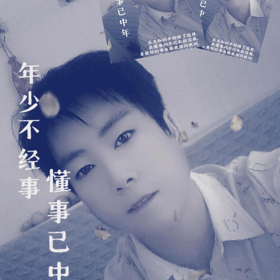 筋骨复位
