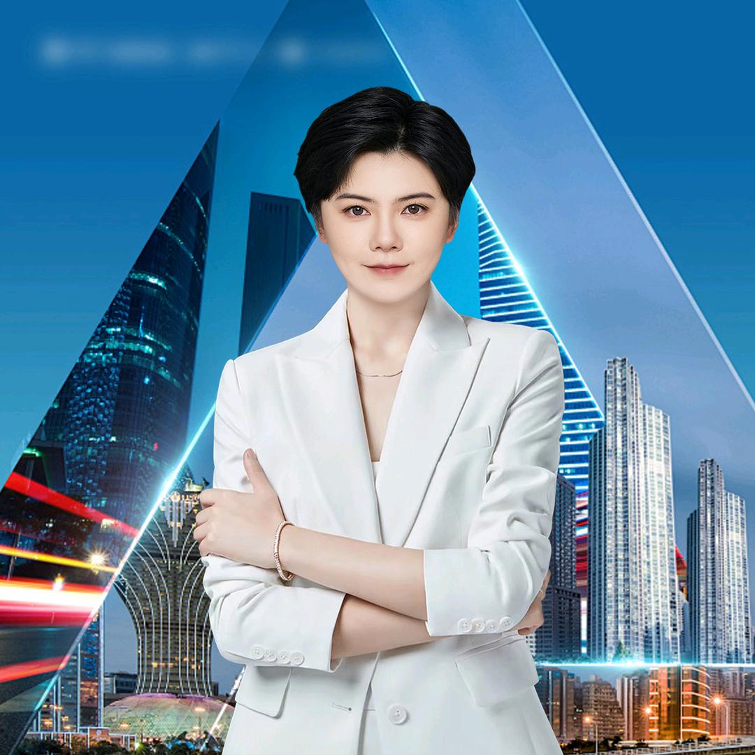 一晨说楼市