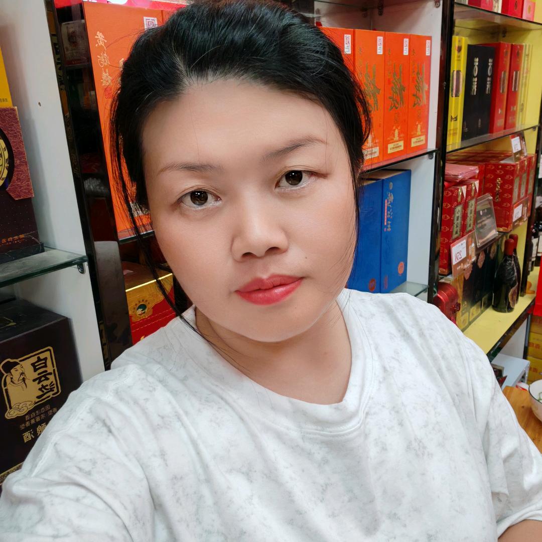 陈严老酒