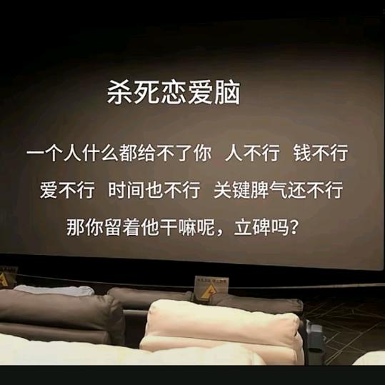 (∩ᄑ_ᄑ)⊃━☆