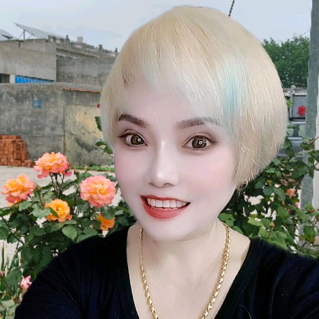 玫瑰～