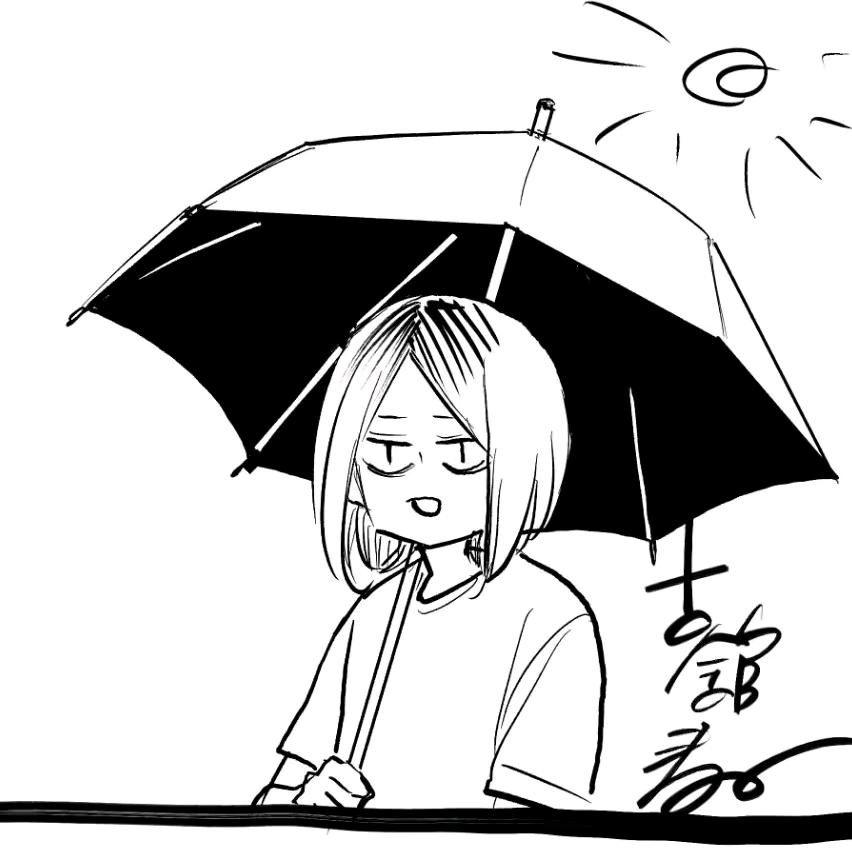 三花布丁猫🍮