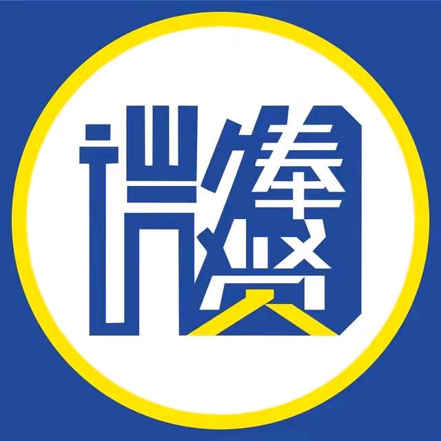 潇洒抓人计划
