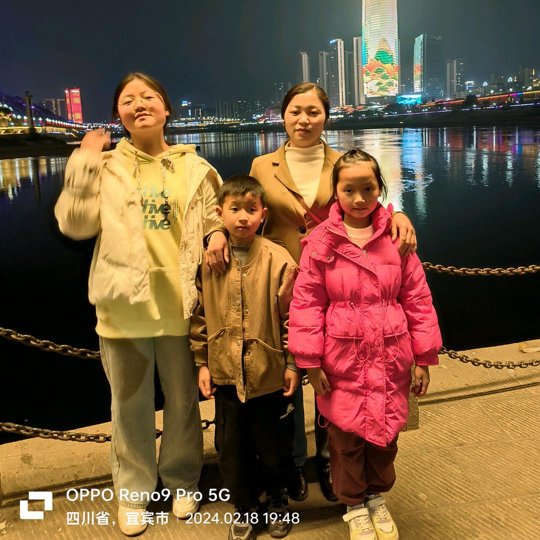 90后的烦恼