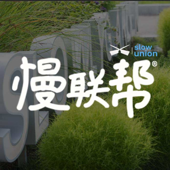 湘湖国际水上运动中心