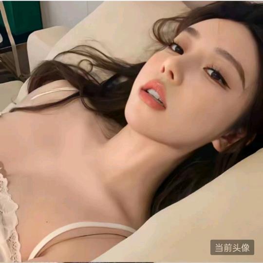李星云