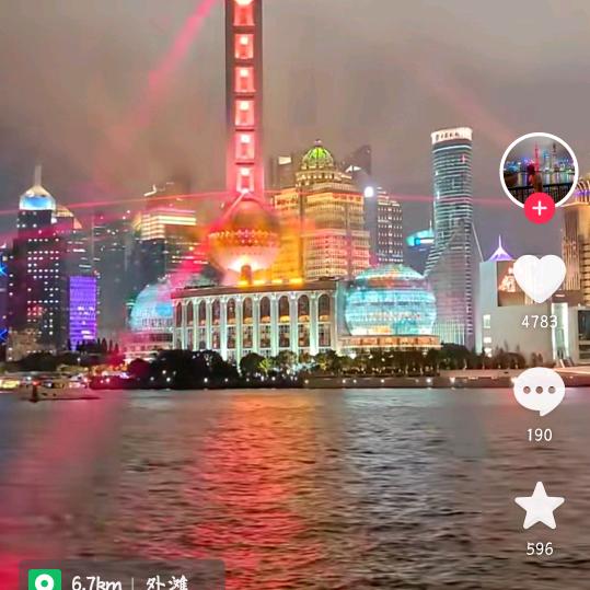 开心哥