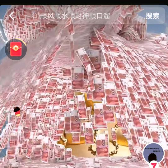 山色～～✺◟(∗❛ัᴗ❛ั∗)◞✺