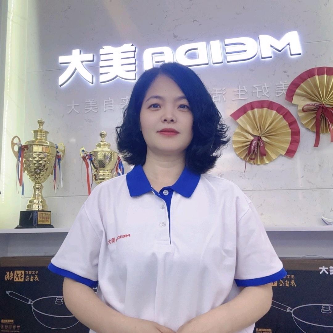 美大红姐