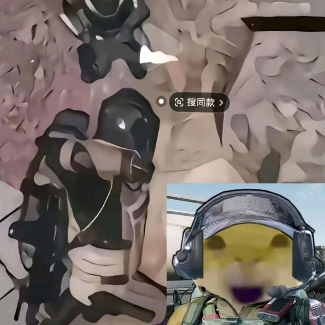 力大哥