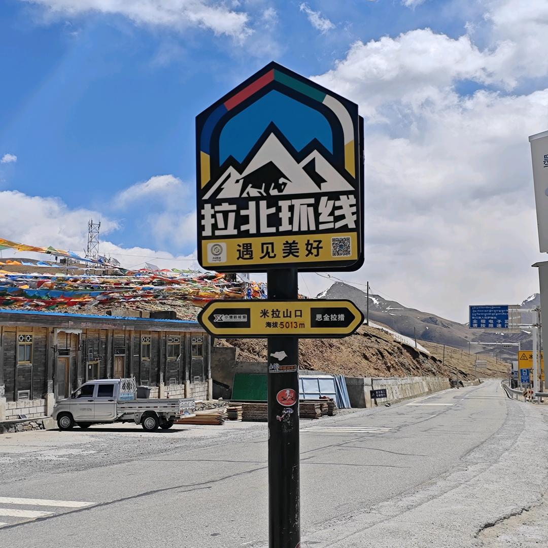 （梦）想成真