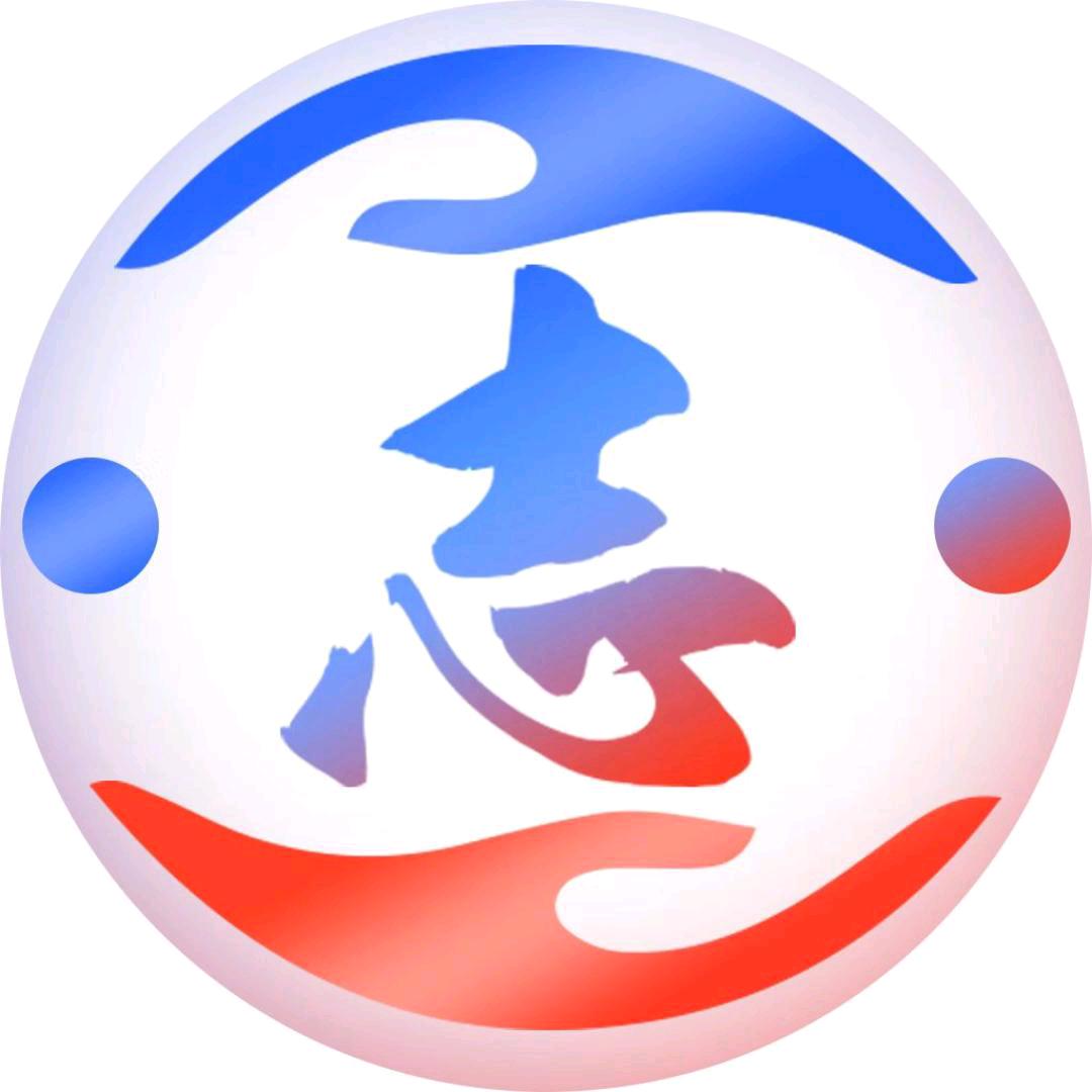 志修家电服务---宣传