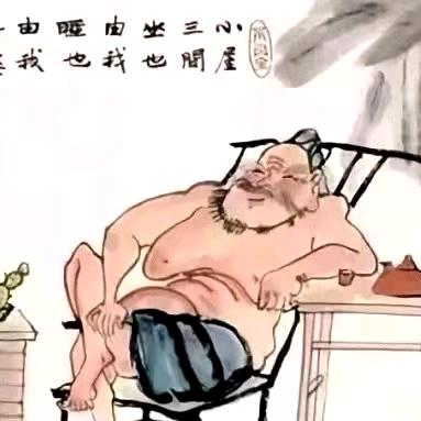 亮子喜欢