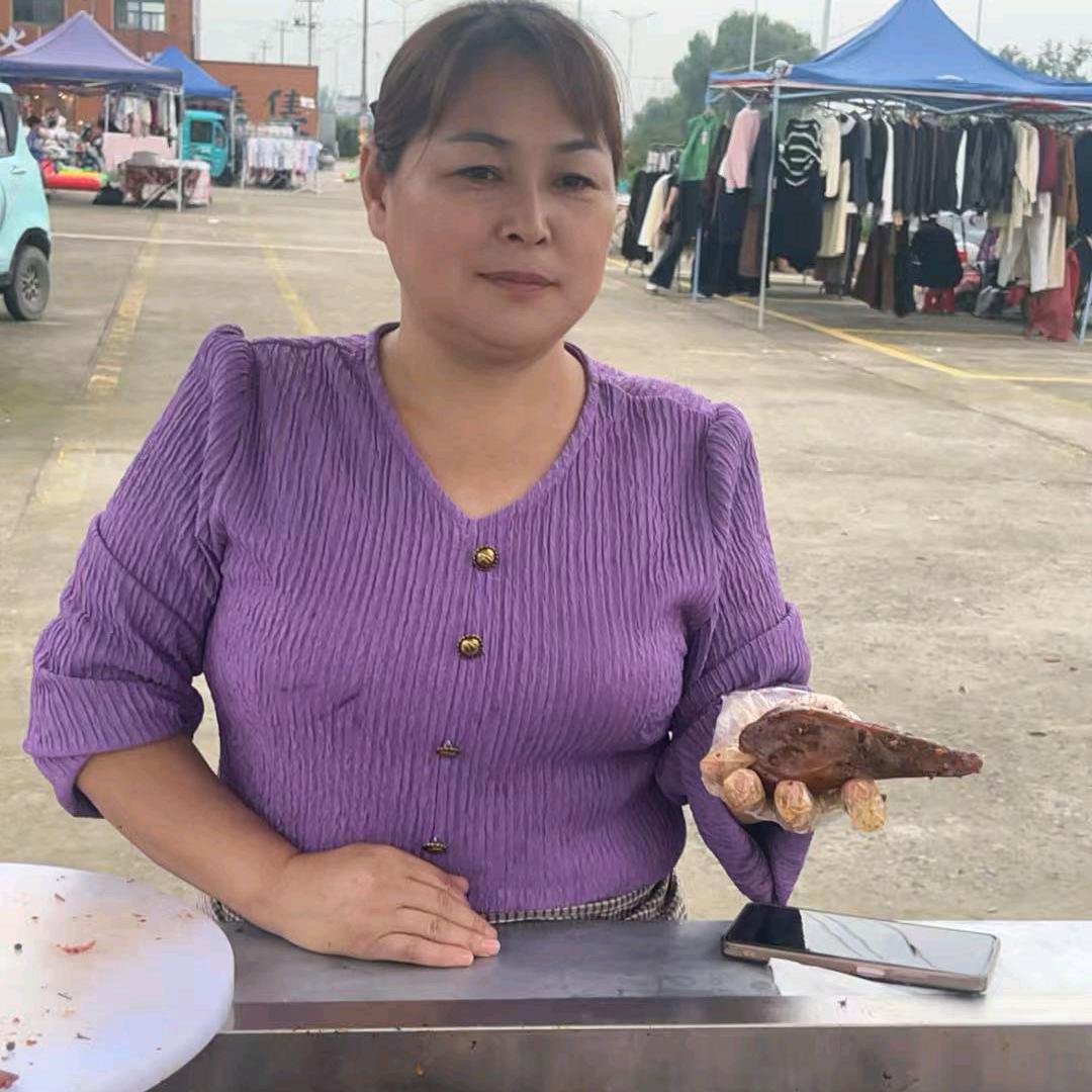韩姐麻辣鸭货