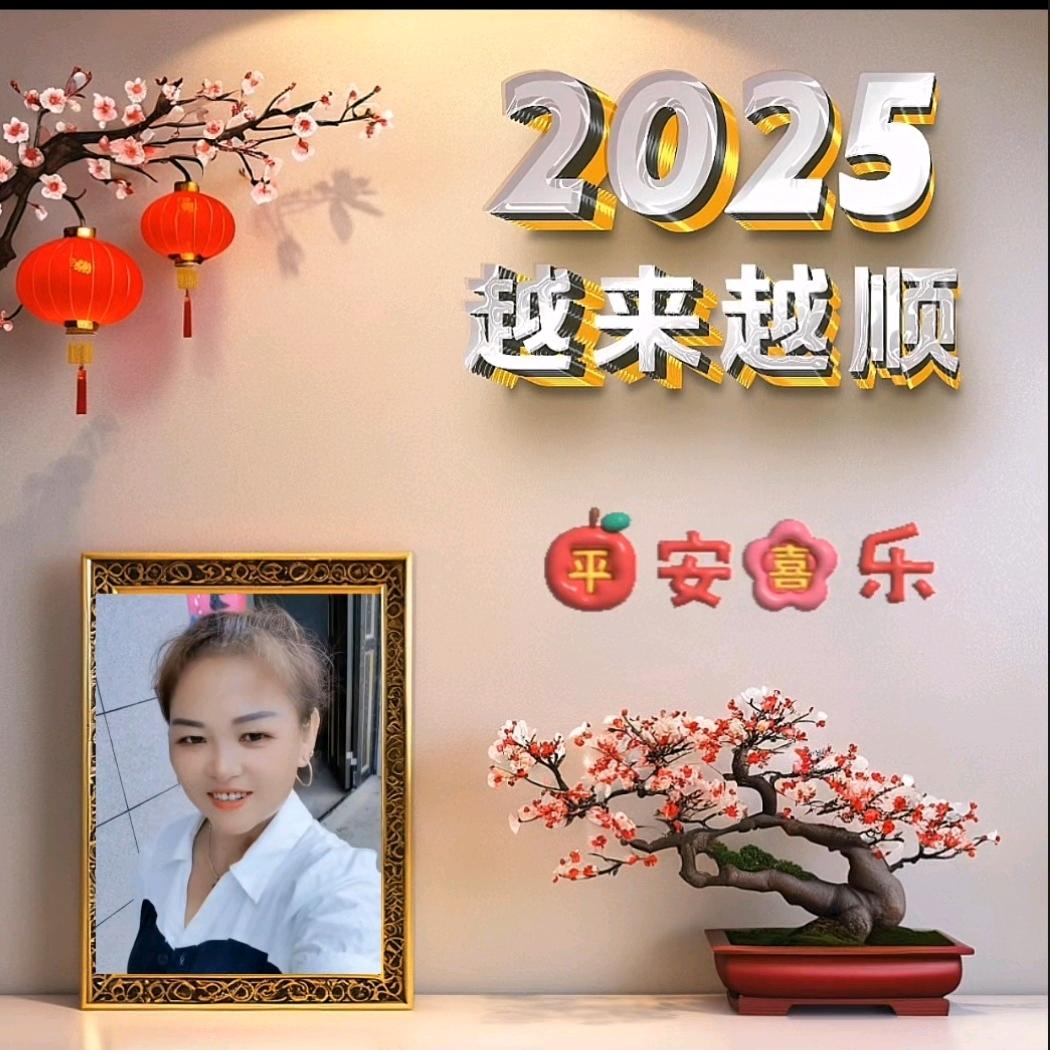 🐉柴高八斗࿐时光海湾🐉