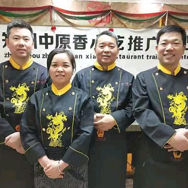 郑州中原香小吃技术