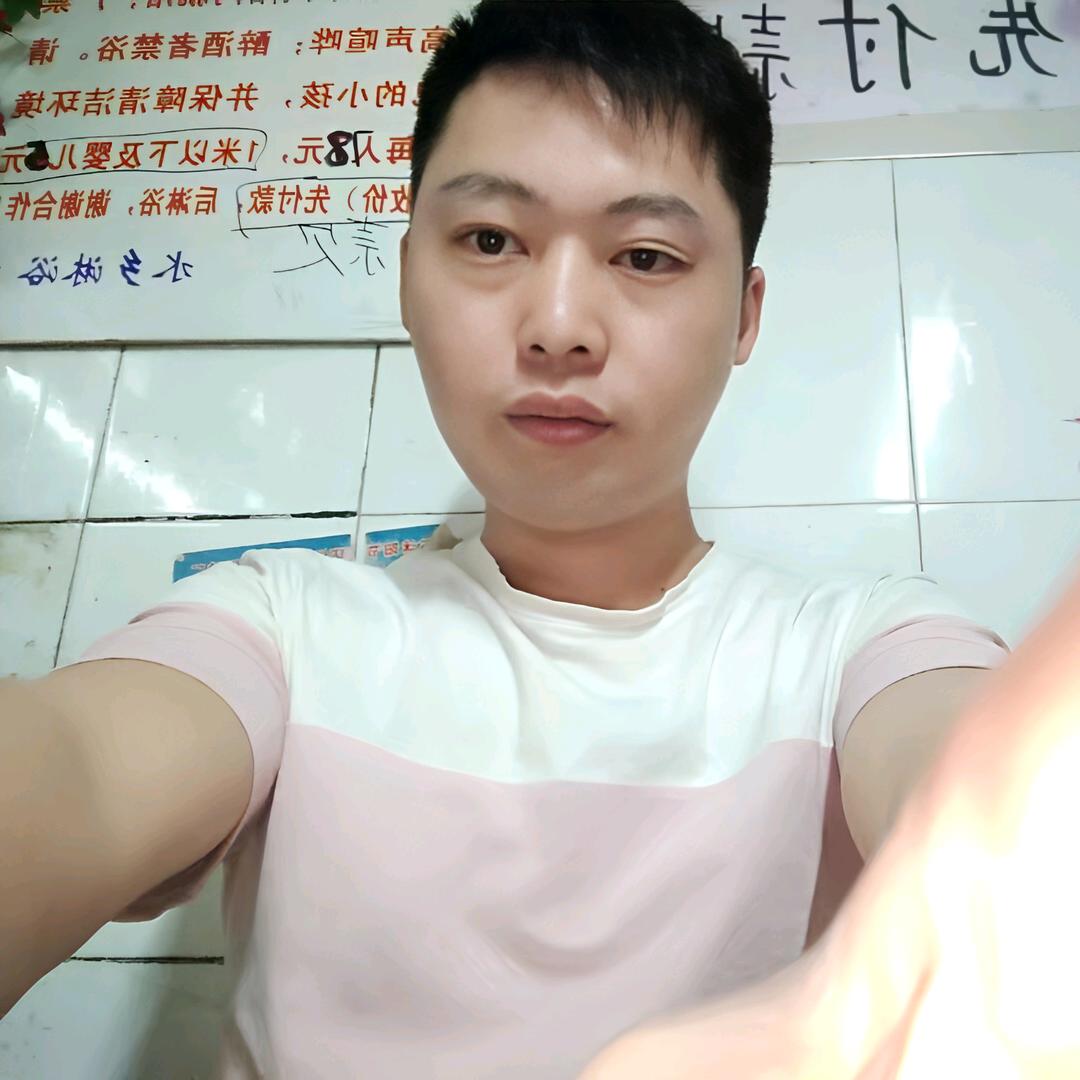 信仰