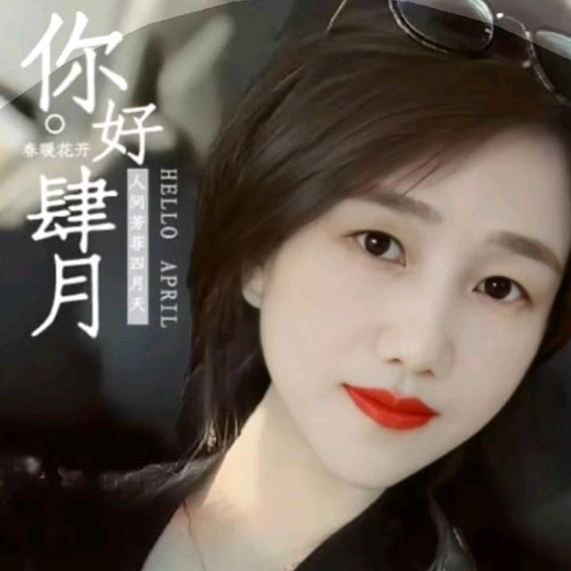 颜汐