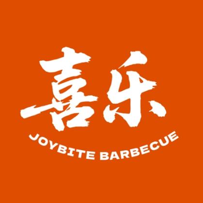 喜乐烧肉官方号