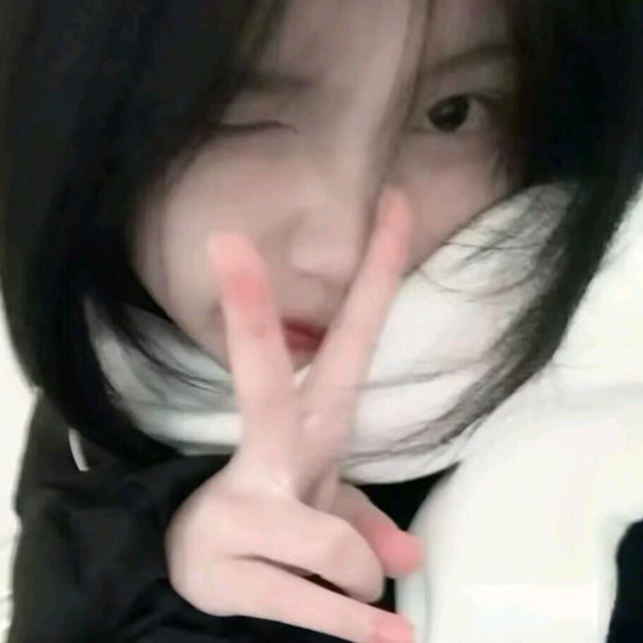 恰¹口饼干oᐝ🍪