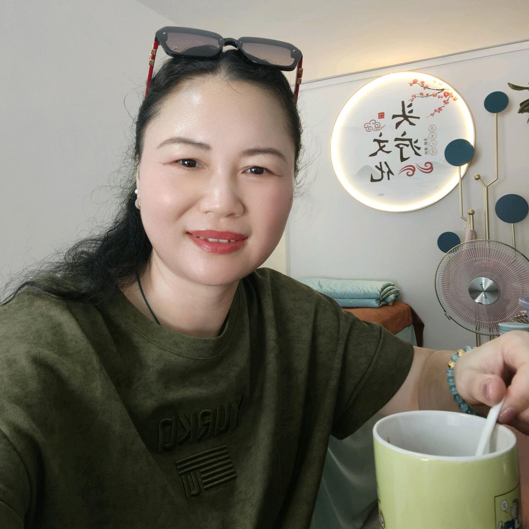 红