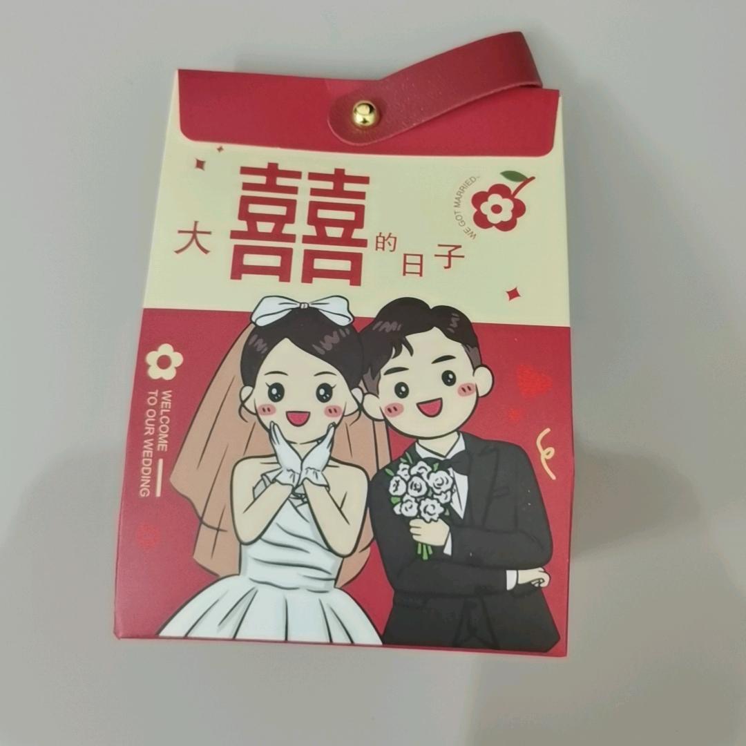 💍往后余生是你