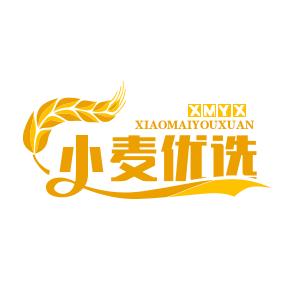 武鹏优品小铺