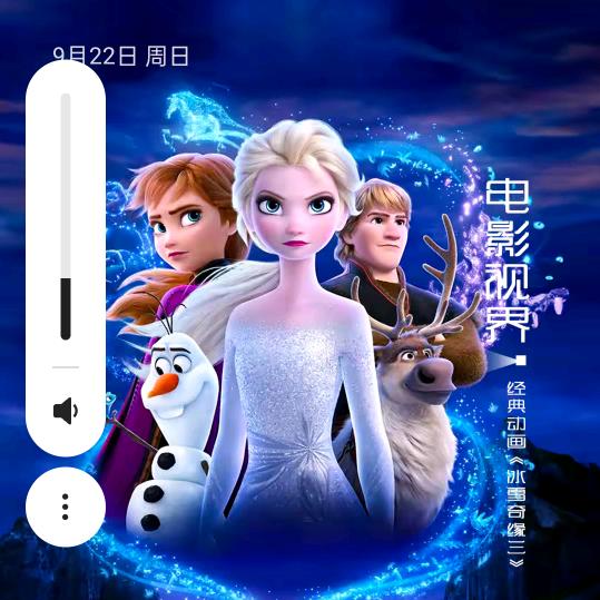 面条