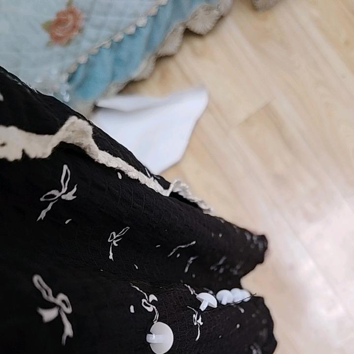 亿美家