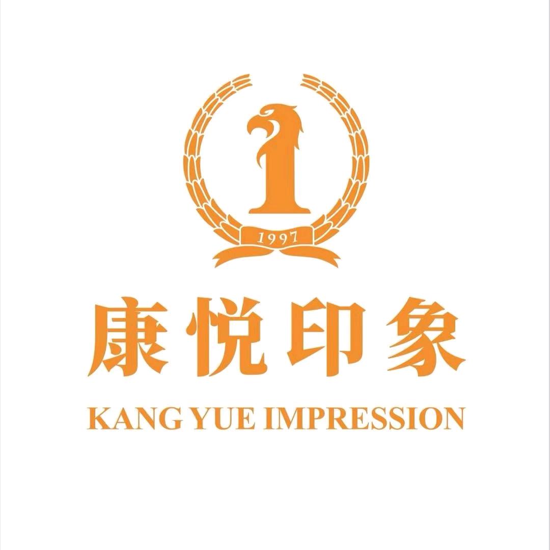 留下来美食团购