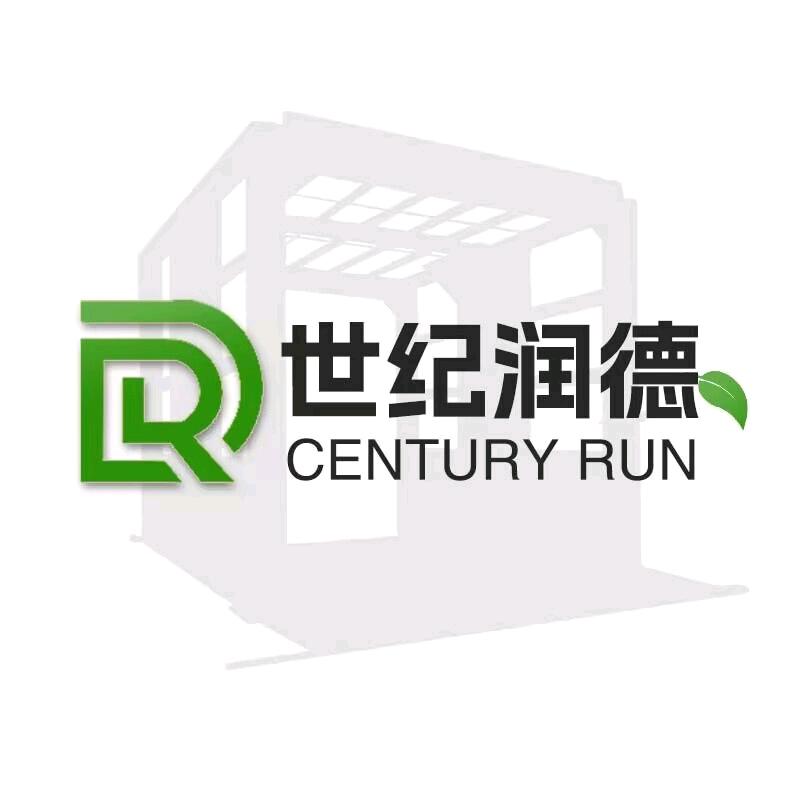 青岛世纪润德环保设备