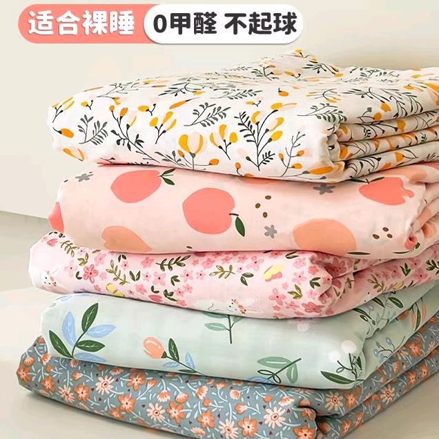 四海家纺工厂