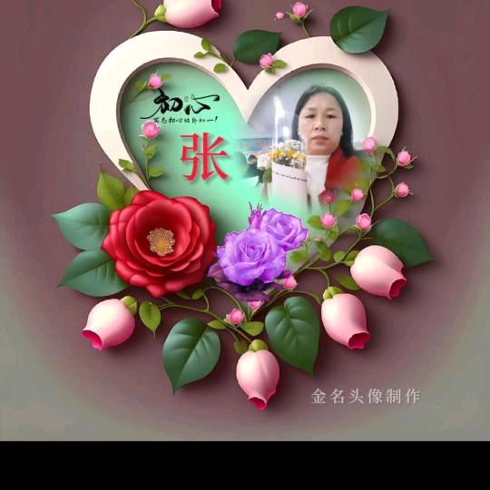 小荷花🧚‍♂️🧚‍♀️🧚‍♀️